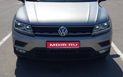 Volkswagen Tiguan II, 2018 год, 2 750 000 рублей, 1 фотография