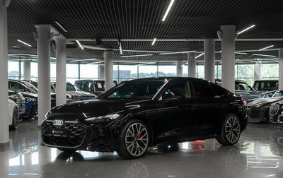 Audi A5, 2026 год, 5 990 000 рублей, 1 фотография