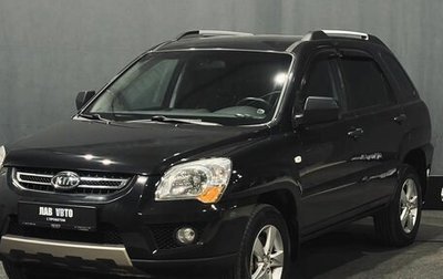 KIA Sportage II, 2009 год, 1 020 000 рублей, 1 фотография