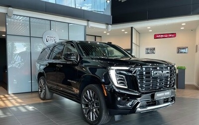 GMC Yukon IV, 2026 год, 17 990 000 рублей, 1 фотография