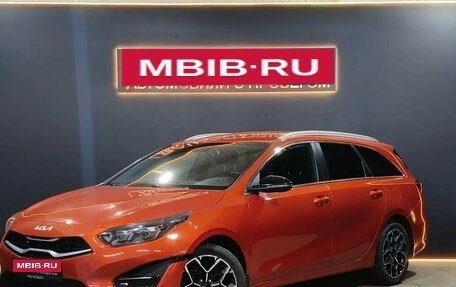 KIA cee'd III, 2021 год, 1 850 000 рублей, 1 фотография