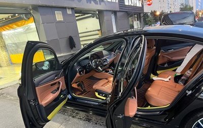 BMW 5 серия, 2021 год, 3 870 000 рублей, 1 фотография