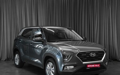 Hyundai Creta, 2021 год, 2 099 000 рублей, 1 фотография
