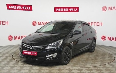 Hyundai Solaris II рестайлинг, 2015 год, 895 000 рублей, 1 фотография