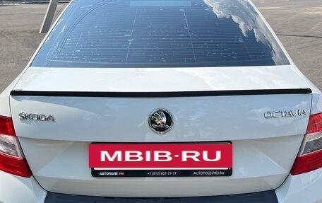 Skoda Octavia, 2016 год, 1 095 000 рублей, 5 фотография