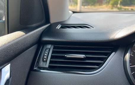 Skoda Octavia, 2016 год, 1 095 000 рублей, 18 фотография
