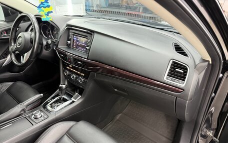 Mazda 6, 2014 год, 1 479 000 рублей, 11 фотография
