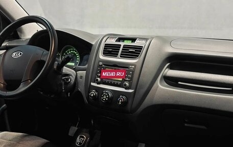 KIA Sportage II, 2009 год, 1 020 000 рублей, 14 фотография