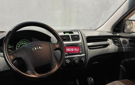 KIA Sportage II, 2009 год, 1 020 000 рублей, 16 фотография