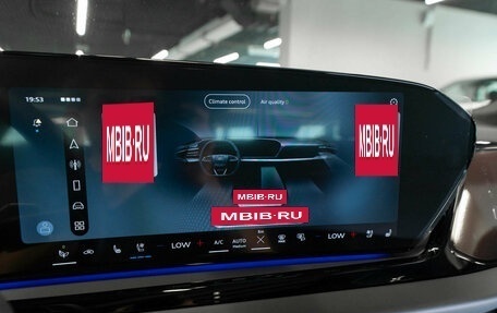 Audi A5, 2026 год, 5 990 000 рублей, 20 фотография