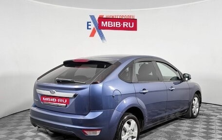 Ford Focus II рестайлинг, 2008 год, 509 000 рублей, 5 фотография