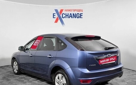 Ford Focus II рестайлинг, 2008 год, 509 000 рублей, 7 фотография