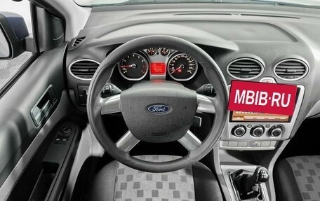 Ford Focus II рестайлинг, 2008 год, 509 000 рублей, 15 фотография
