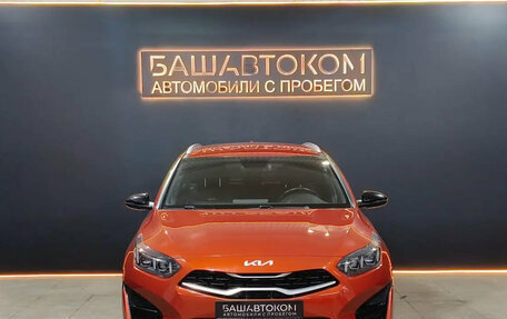 KIA cee'd III, 2021 год, 1 850 000 рублей, 2 фотография