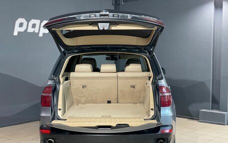 BMW X5, 2008 год, 1 649 000 рублей, 5 фотография
