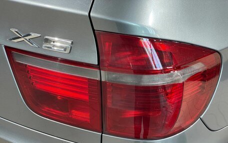 BMW X5, 2008 год, 1 649 000 рублей, 14 фотография
