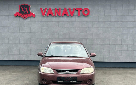 KIA Spectra II (LD), 2006 год, 370 000 рублей, 2 фотография