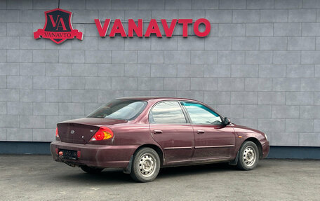 KIA Spectra II (LD), 2006 год, 370 000 рублей, 5 фотография