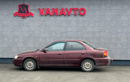 KIA Spectra II (LD), 2006 год, 370 000 рублей, 8 фотография