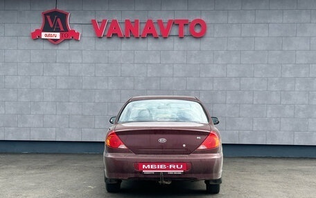 KIA Spectra II (LD), 2006 год, 370 000 рублей, 6 фотография
