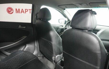 Hyundai Solaris II рестайлинг, 2015 год, 895 000 рублей, 11 фотография