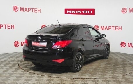 Hyundai Solaris II рестайлинг, 2015 год, 895 000 рублей, 5 фотография
