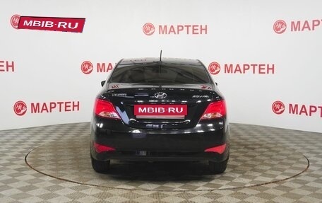 Hyundai Solaris II рестайлинг, 2015 год, 895 000 рублей, 6 фотография
