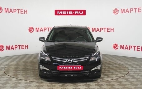 Hyundai Solaris II рестайлинг, 2015 год, 895 000 рублей, 2 фотография
