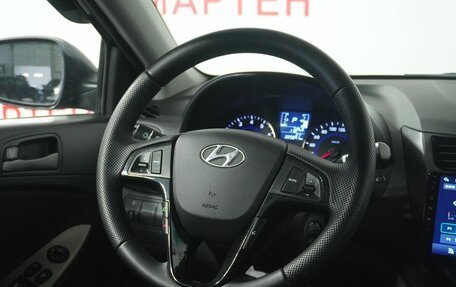 Hyundai Solaris II рестайлинг, 2015 год, 895 000 рублей, 15 фотография