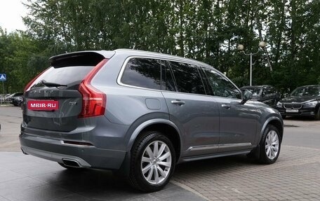 Volvo XC90 II рестайлинг, 2016 год, 3 300 000 рублей, 2 фотография