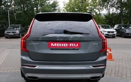 Volvo XC90 II рестайлинг, 2016 год, 3 300 000 рублей, 4 фотография