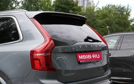 Volvo XC90 II рестайлинг, 2016 год, 3 300 000 рублей, 9 фотография