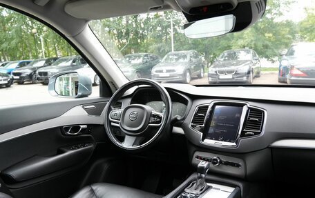 Volvo XC90 II рестайлинг, 2016 год, 3 300 000 рублей, 17 фотография