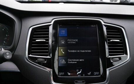 Volvo XC90 II рестайлинг, 2016 год, 3 300 000 рублей, 21 фотография