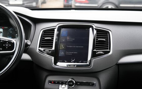 Volvo XC90 II рестайлинг, 2016 год, 3 300 000 рублей, 20 фотография