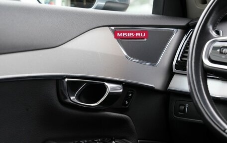 Volvo XC90 II рестайлинг, 2016 год, 3 300 000 рублей, 25 фотография