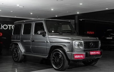 Mercedes-Benz G-Класс W463 рестайлинг _iii, 2026 год, 24 700 000 рублей, 1 фотография