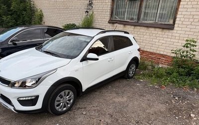 KIA Rio IV, 2019 год, 1 560 000 рублей, 1 фотография