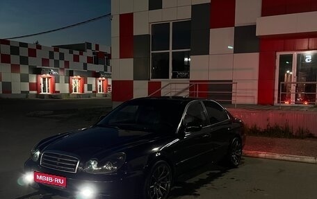 Hyundai Sonata IV рестайлинг, 2005 год, 420 000 рублей, 1 фотография