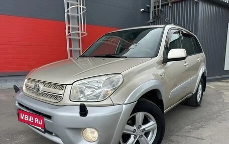 Toyota RAV4, 2005 год, 795 000 рублей, 1 фотография
