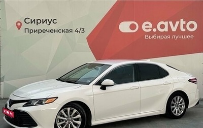 Toyota Camry, 2020 год, 2 450 000 рублей, 1 фотография