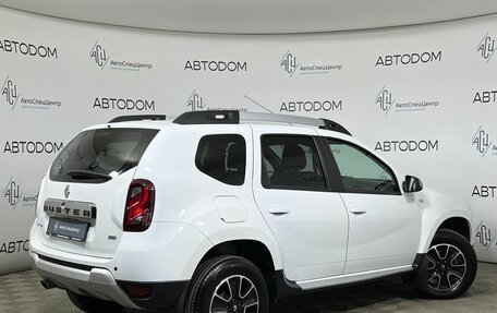 Renault Duster I рестайлинг, 2019 год, 1 649 900 рублей, 2 фотография