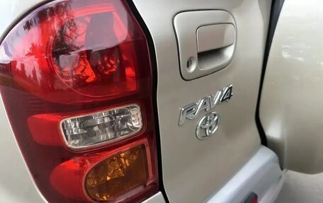 Toyota RAV4, 2005 год, 795 000 рублей, 8 фотография