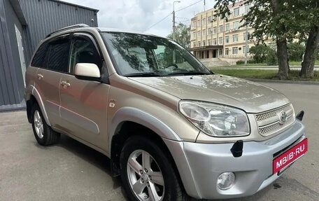 Toyota RAV4, 2005 год, 795 000 рублей, 2 фотография