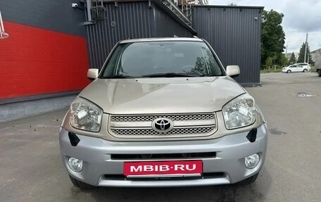 Toyota RAV4, 2005 год, 795 000 рублей, 3 фотография