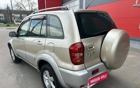 Toyota RAV4, 2005 год, 795 000 рублей, 6 фотография