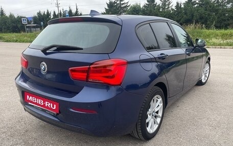 BMW 1 серия, 2017 год, 1 349 000 рублей, 7 фотография