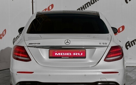 Mercedes-Benz E-Класс AMG, 2019 год, 4 950 000 рублей, 5 фотография
