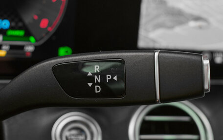 Mercedes-Benz E-Класс AMG, 2019 год, 4 950 000 рублей, 17 фотография