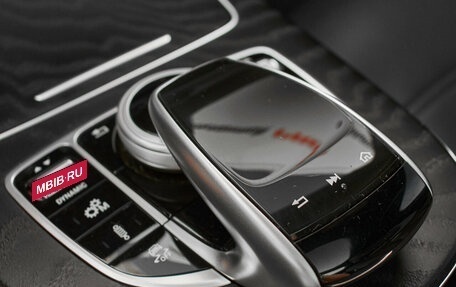 Mercedes-Benz E-Класс AMG, 2019 год, 4 950 000 рублей, 21 фотография